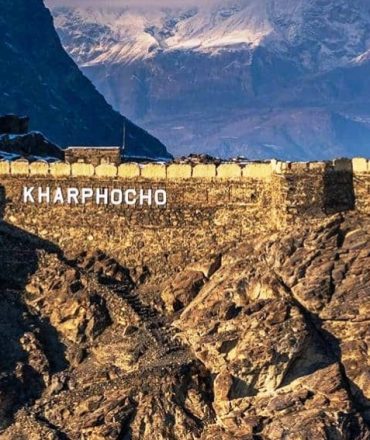 Kharpocho-Fort