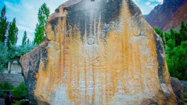 Manthal Buddha Rock