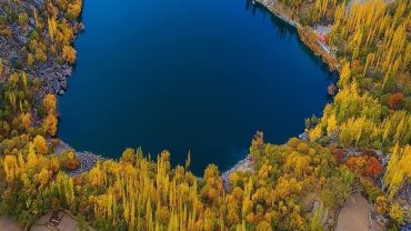 Kachura Lake, Skardu, Gilgit-Baltistan