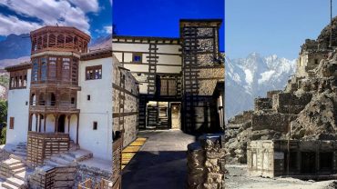 Historical Forts in Baltistan